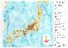 Japon entre tradition et modernite